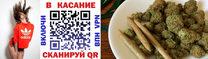 Где купить наркотики Якутск ГАШИШ  блэк спрут   Cocaine  СОЛЬ  Кетамин  Меф  Амфетамин  МЕТАДОН  Марихуана 