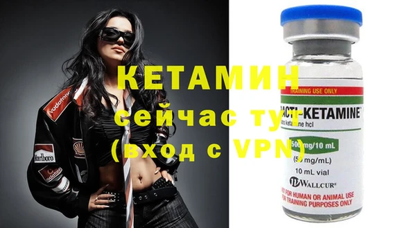 a pvp Наволоки