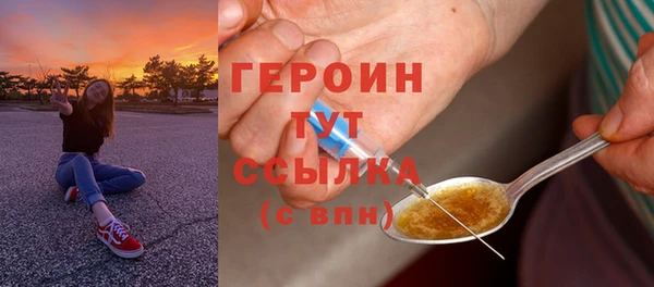 a pvp Наволоки
