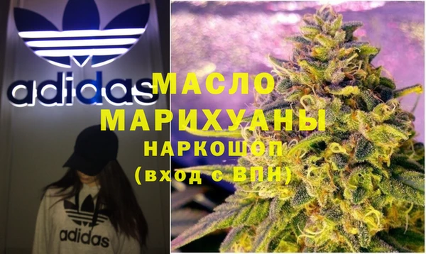 ПСИЛОЦИБИНОВЫЕ ГРИБЫ Надым