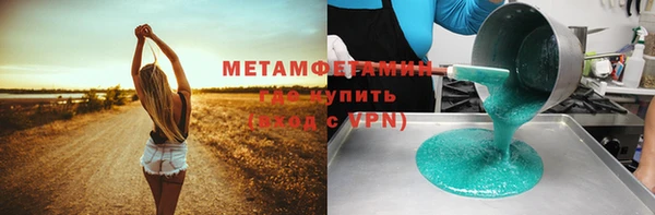 a pvp Наволоки
