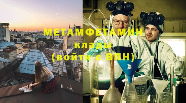 ПСИЛОЦИБИНОВЫЕ ГРИБЫ Надым