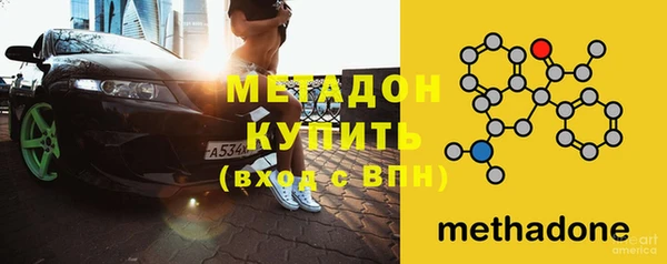 a pvp Наволоки