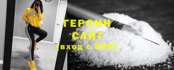 ПСИЛОЦИБИНОВЫЕ ГРИБЫ Надым