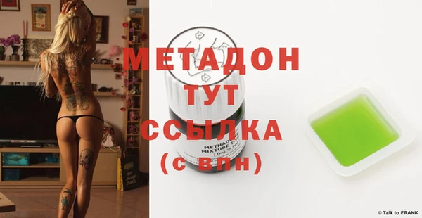 a pvp Наволоки