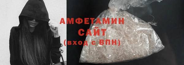 ПСИЛОЦИБИНОВЫЕ ГРИБЫ Надым