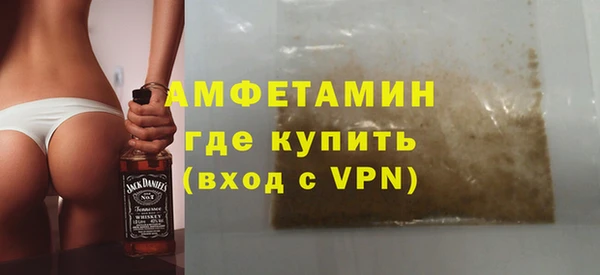 ПСИЛОЦИБИНОВЫЕ ГРИБЫ Надым