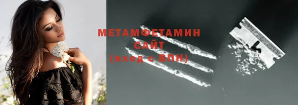 a pvp Наволоки