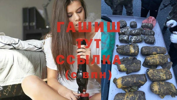 a pvp Наволоки