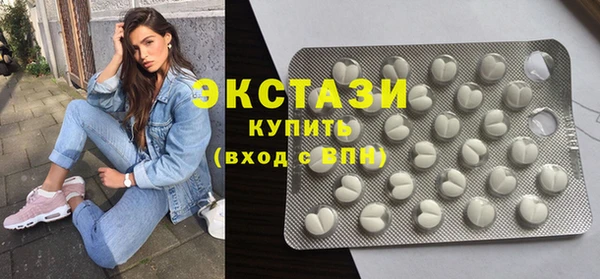 мефедрон Навашино