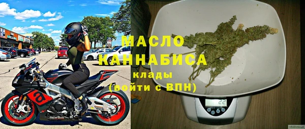 ПСИЛОЦИБИНОВЫЕ ГРИБЫ Надым