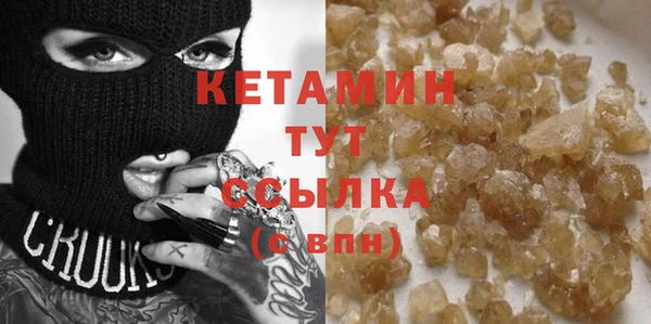 ПСИЛОЦИБИНОВЫЕ ГРИБЫ Надым