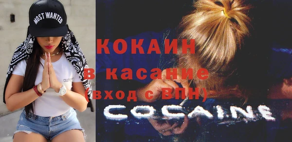 a pvp Наволоки