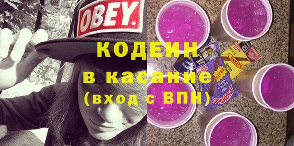 ПСИЛОЦИБИНОВЫЕ ГРИБЫ Надым