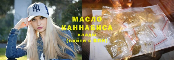 a pvp Наволоки