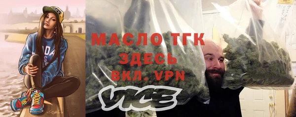 a pvp Наволоки