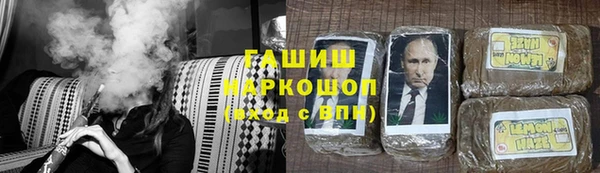 a pvp Наволоки