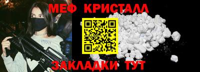 2c-b Коммунар