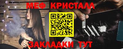 твердый Краснодар