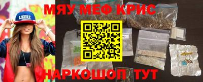 прущая мука Конаково