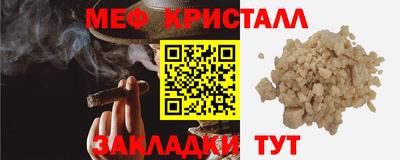 2c-b Коммунар