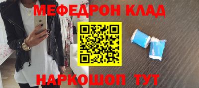 2c-b Коммунар
