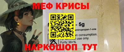 марки nbome Комсомольск-на-Амуре