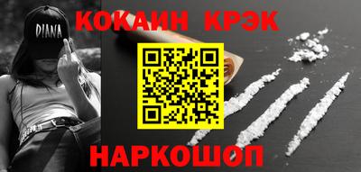 2c-b Коммунар