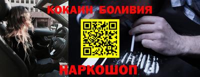 2c-b Коммунар