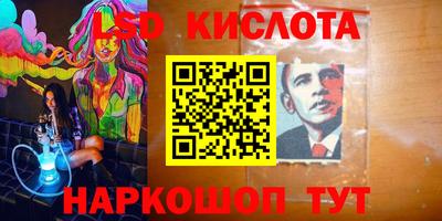 прущая мука Конаково