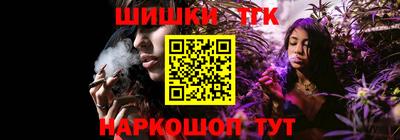 2c-b Коммунар