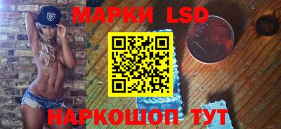 прущая мука Конаково