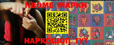прущая мука Конаково