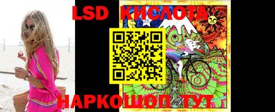 2c-b Коммунар