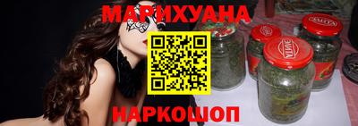 прущая мука Конаково