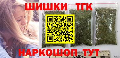 прущая мука Конаково