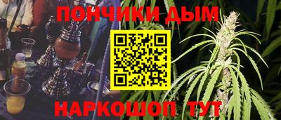 2c-b Коммунар