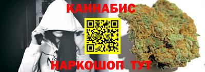 прущая мука Конаково