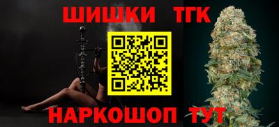 2c-b Коммунар