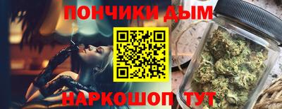 марки nbome Комсомольск-на-Амуре