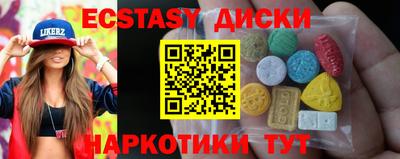 прущая мука Конаково