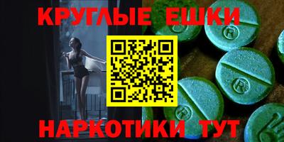 прущая мука Конаково