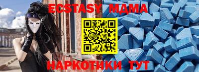 прущая мука Конаково