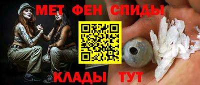 прущая мука Конаково
