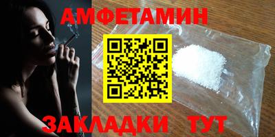 2c-b Коммунар