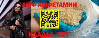 марки nbome Комсомольск-на-Амуре