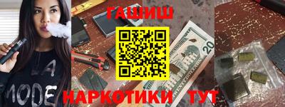 прущая мука Конаково