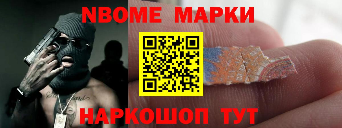 ЛСД экстази кислота Якутск