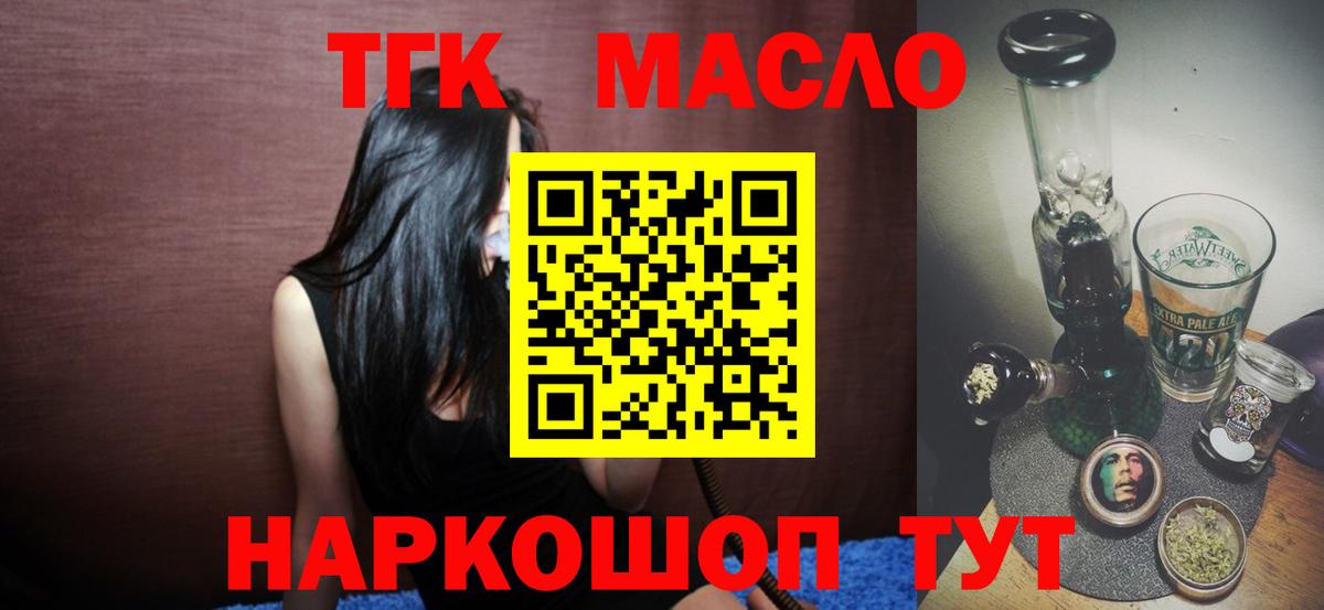 Alpha PVP Якутск